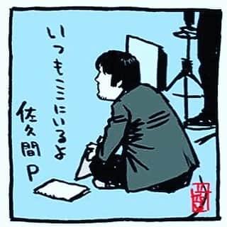 佐久間宣行さんのインスタグラム写真 - (佐久間宣行Instagram)「あけましておめでとうございます！  昨年は、好きな人たちと楽しい番組をたくさん作れた上に、ラジオまでやれて幸せな一年でした。  もちろん反省もあるのですが、実力以上のものは出ないので仕方ないと思って前向きます。  今年もやれる範囲で頑張ります！ ‪#ゴッドタン‬ ‪#あちこちオードリー ‬ ‪#ソクラテスのため息‬ ‪#ウレロ‬ ‪#千鳥ちゃん‬ ‪#青春高校3年C組 ‬ ‪#佐久間宣行ann0 ‬」1月1日 0時16分 - nobrock1