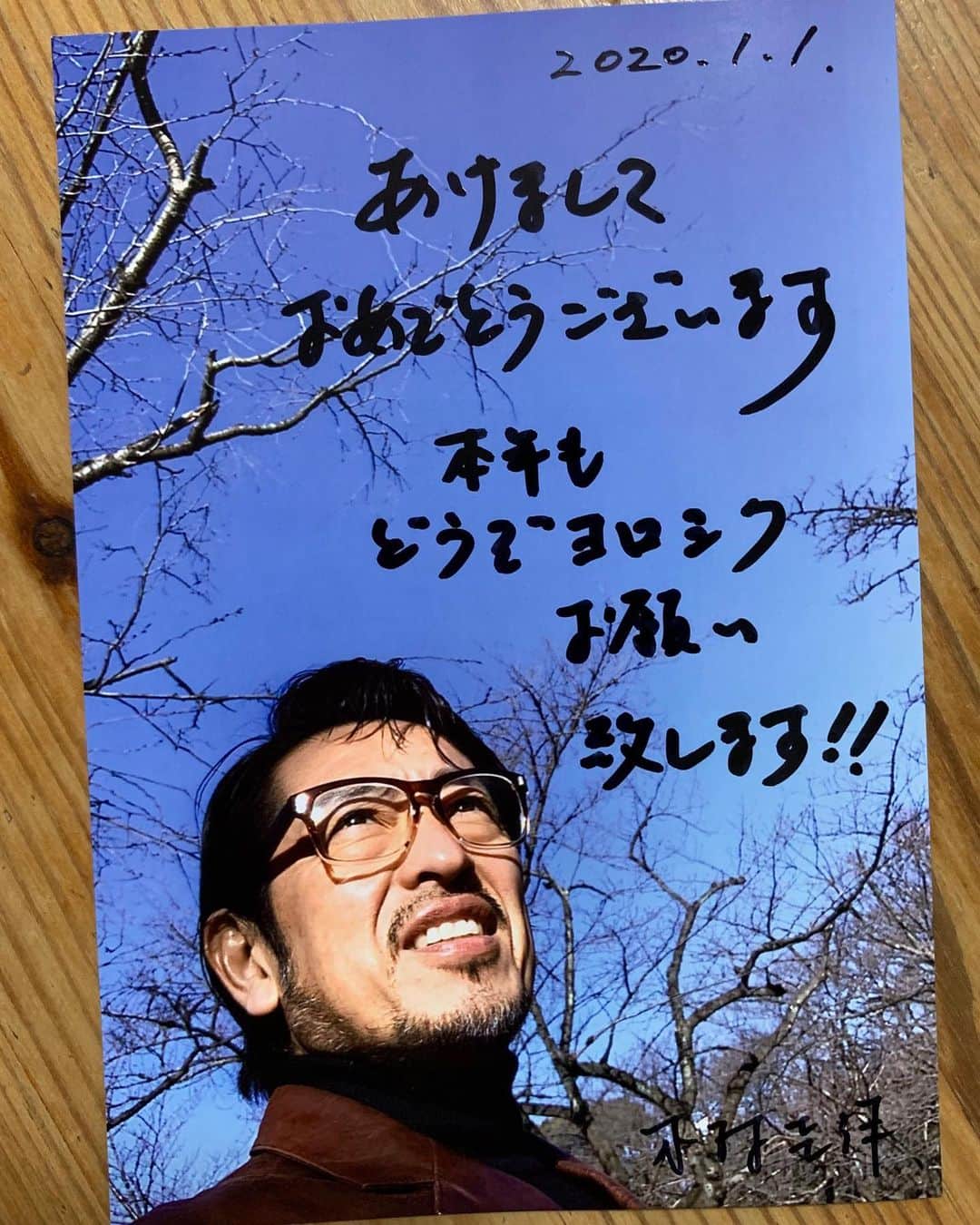 木村圭作さんのインスタグラム写真 - (木村圭作Instagram)「明けましておめでとうございます」1月1日 0時16分 - keisakukimura