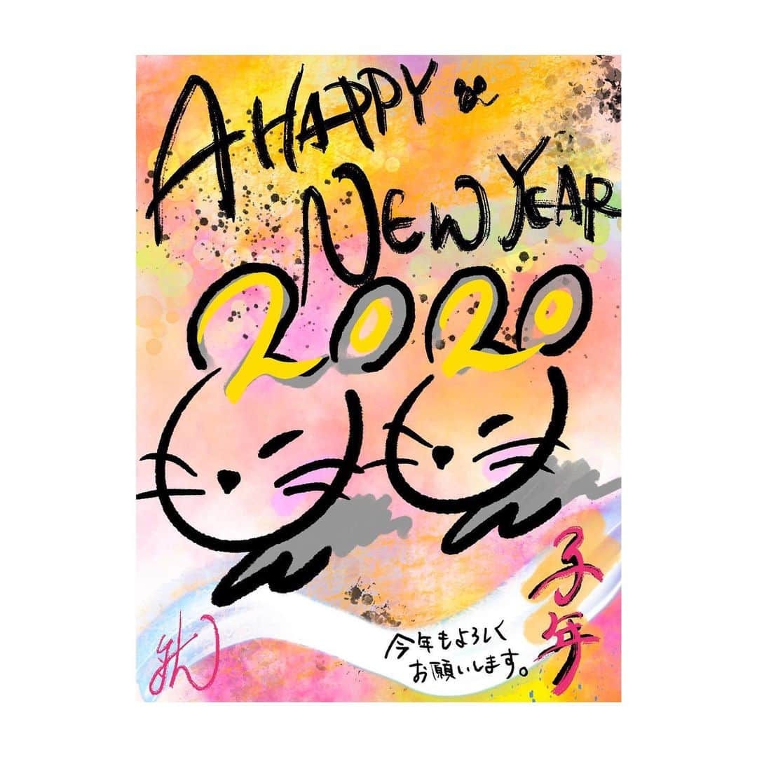 航さんのインスタグラム写真 - (航Instagram)「hello 2020. #2020 #子年」1月1日 0時19分 - kou_zanpa