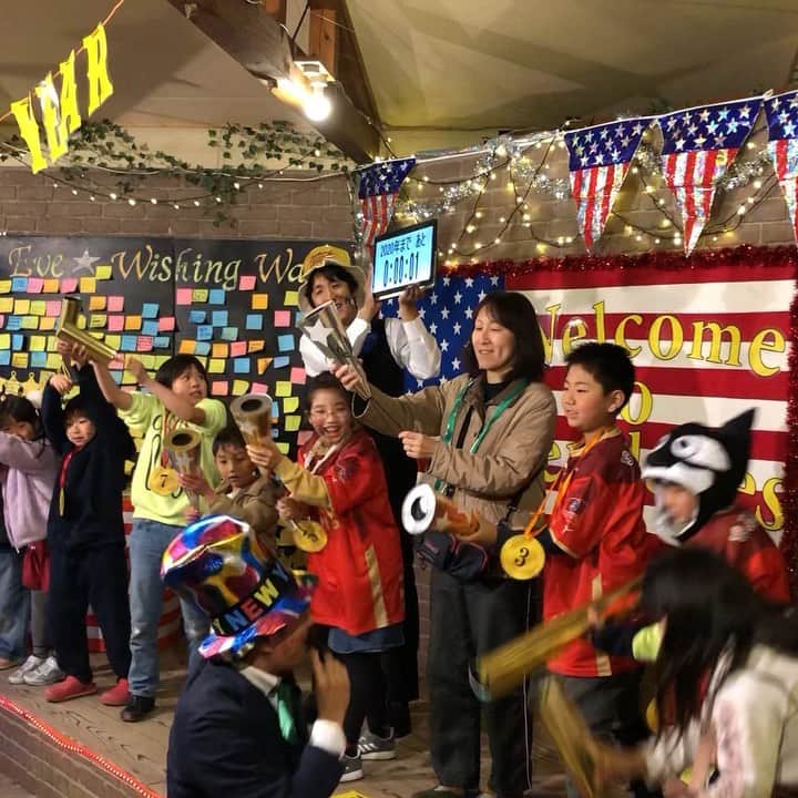 伊勢志摩エバーグレイズのグルメインスタ