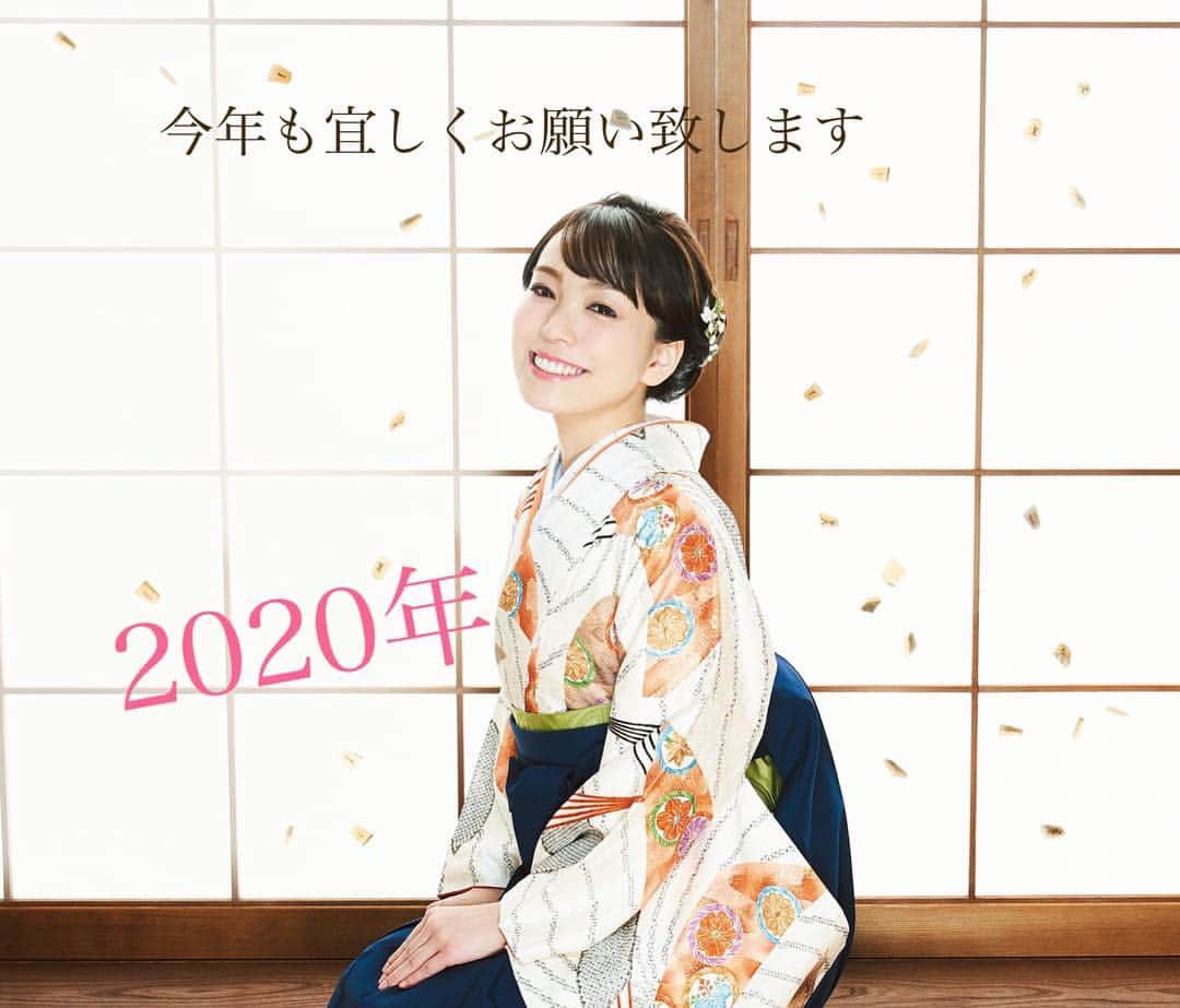 杜このみのインスタグラム：「あけましておめでとうございます♡ 今年もたくさん、歌で皆さんと楽しい思い出を作れたら幸せです♡ 宜しくお願い致します♡」