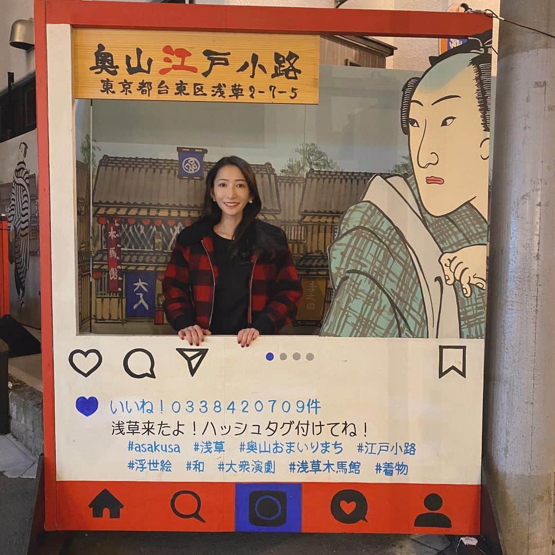 ELISAのインスタグラム：「明けましておめでとうございます🎍 2020年もよろしくお願いします💕  新年快乐😆😆😆 #顔認識されなかった笑　#謹賀新年」