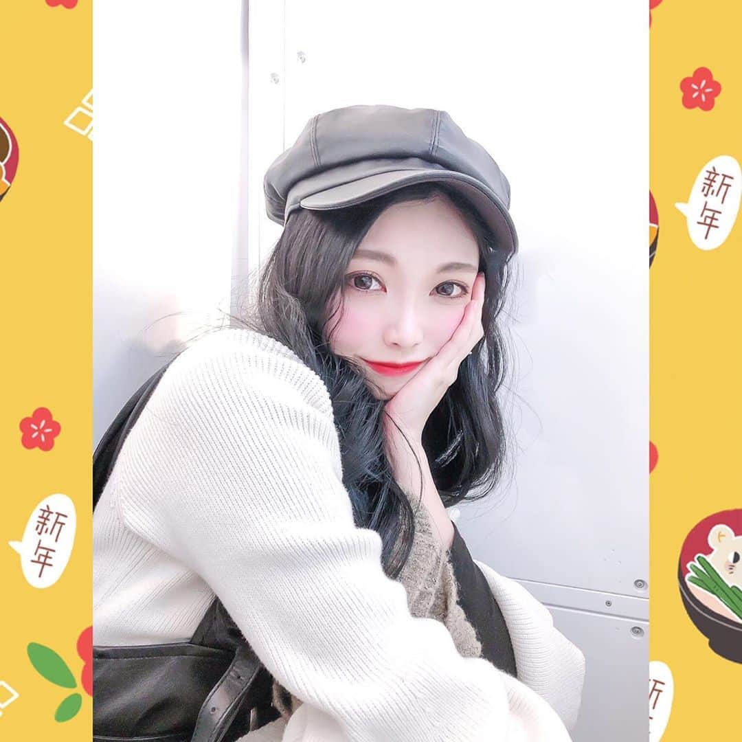 野崎夏帆のインスタグラム：「あけましておめでとうございます。﻿ 2020年もどうぞよろしくお願い致します☺️﻿ ﻿ #2020﻿ #HAPPYNEWYEAR﻿ #今年もよろしくね﻿ #🎍 #🐭 #あけましておめでとうございます」