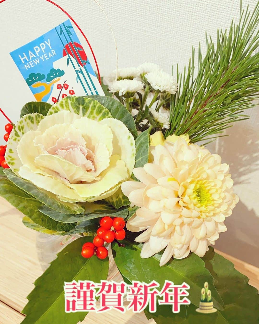 のインスタグラム：「あけましておめでとうございます🎍  一年頑張りましょう♪」