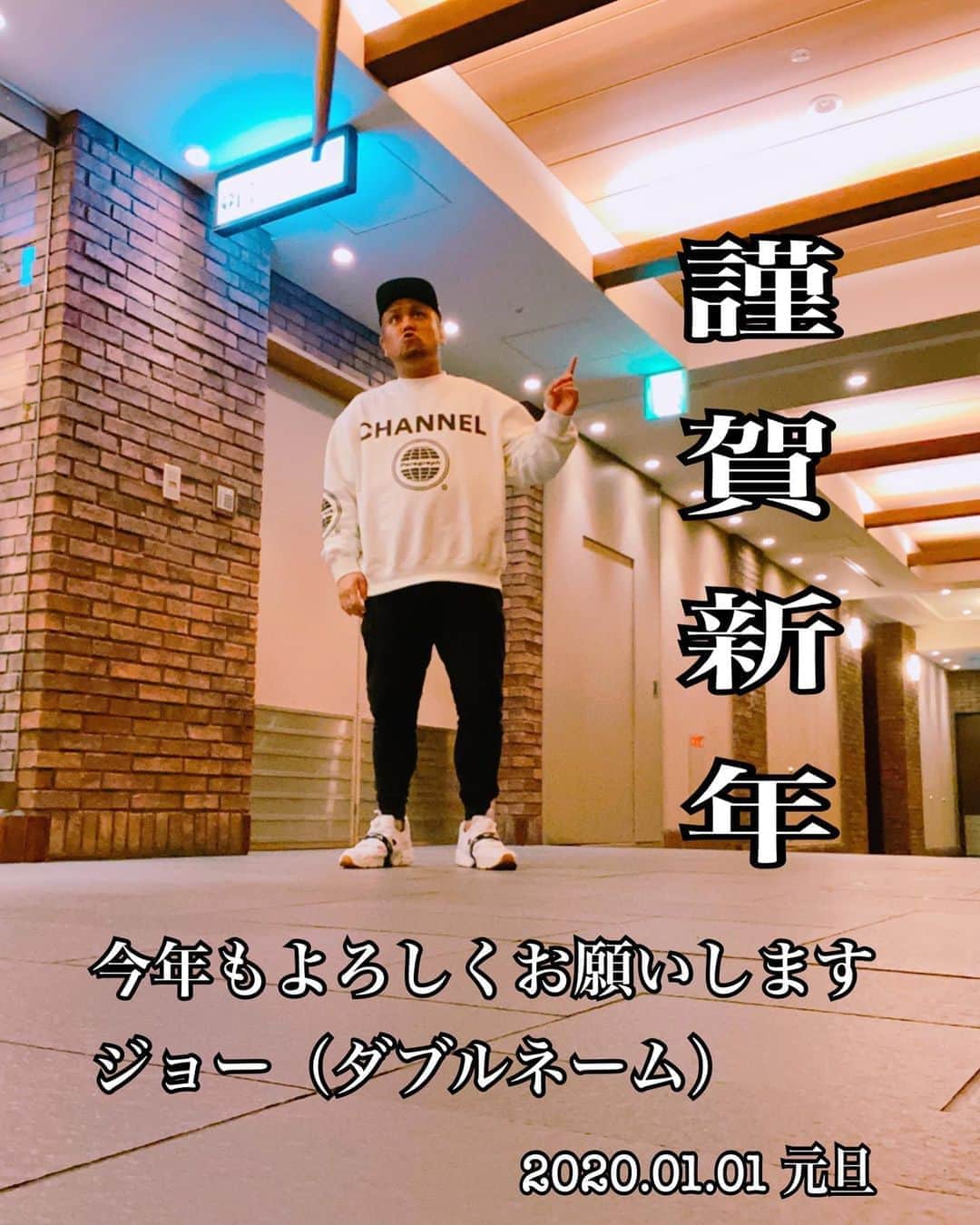 ジョー のグルメインスタ