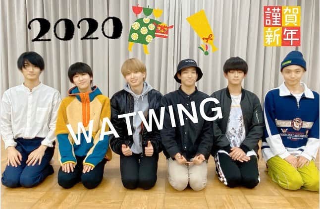 福澤希空（WATWING）さんのインスタグラム写真 - (福澤希空（WATWING）Instagram)「あけましておめでとうございます🙌🙌🙌🙌🙌🙌🙌🙌🙌🙌 2020年WATWINGいよいよ始動します👍👍 皆さんよろしくお願いします🎍  @watwing_official」1月1日 0時59分 - noafukuzawa_watwing