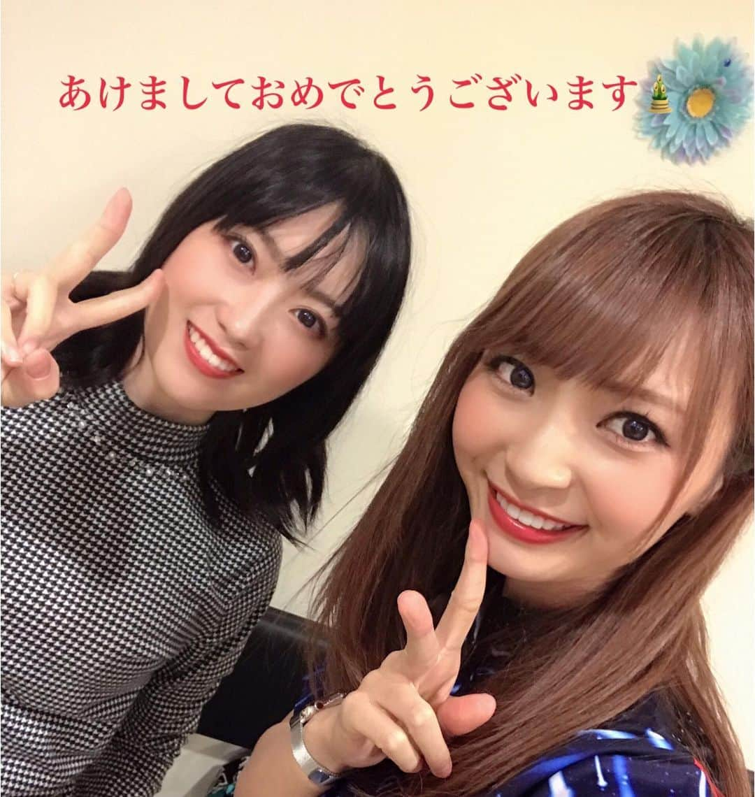 本間成美のインスタグラム