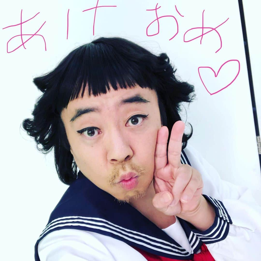 レキシさんのインスタグラム写真 - (レキシInstagram)「明けましておめでとうございます、今年もよろしくお願いします♪」1月1日 1時50分 - rekishi_ekechang