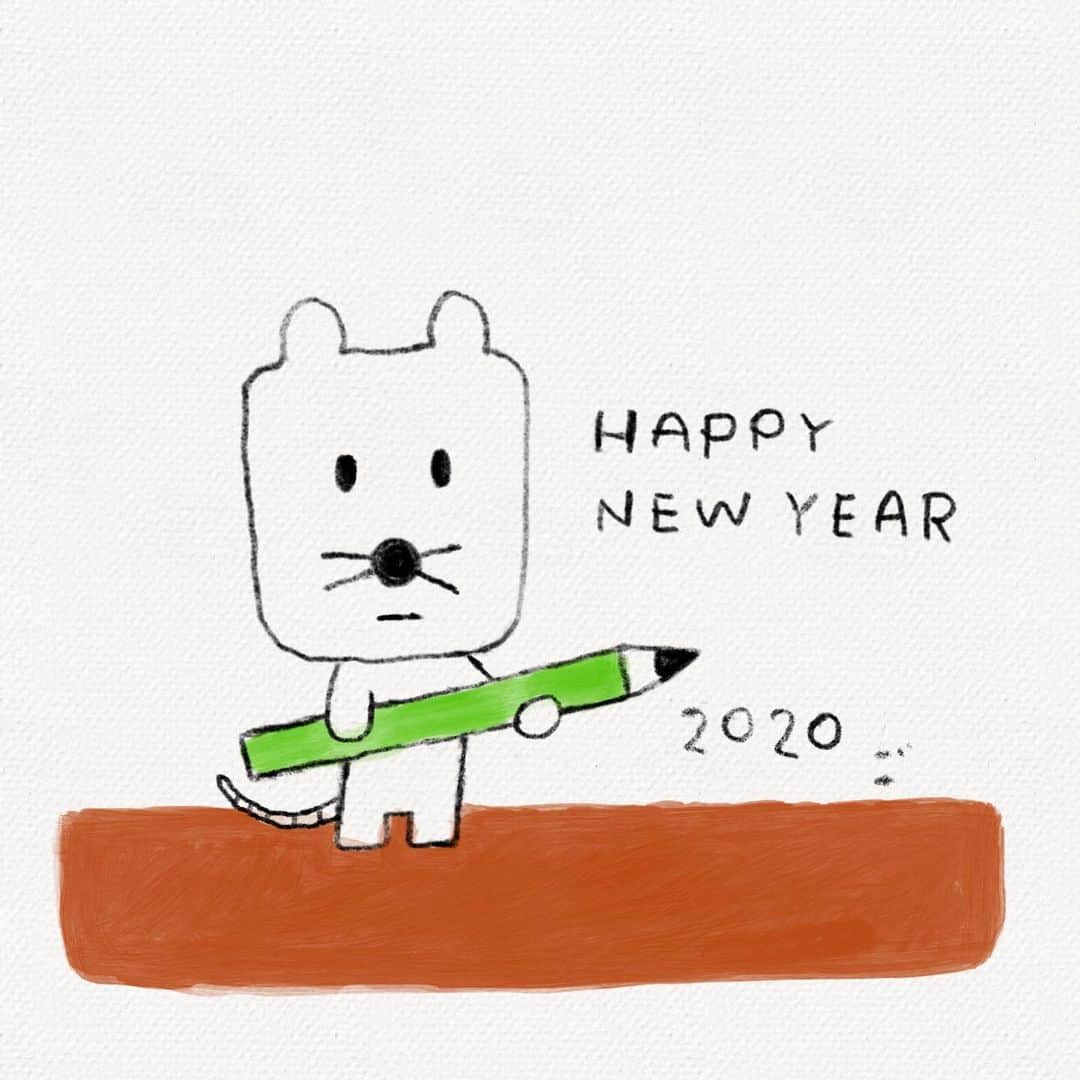 合田経郎のインスタグラム：「Happy new year!! 今年もいろいろ作りたいな。と思ってまうす。」