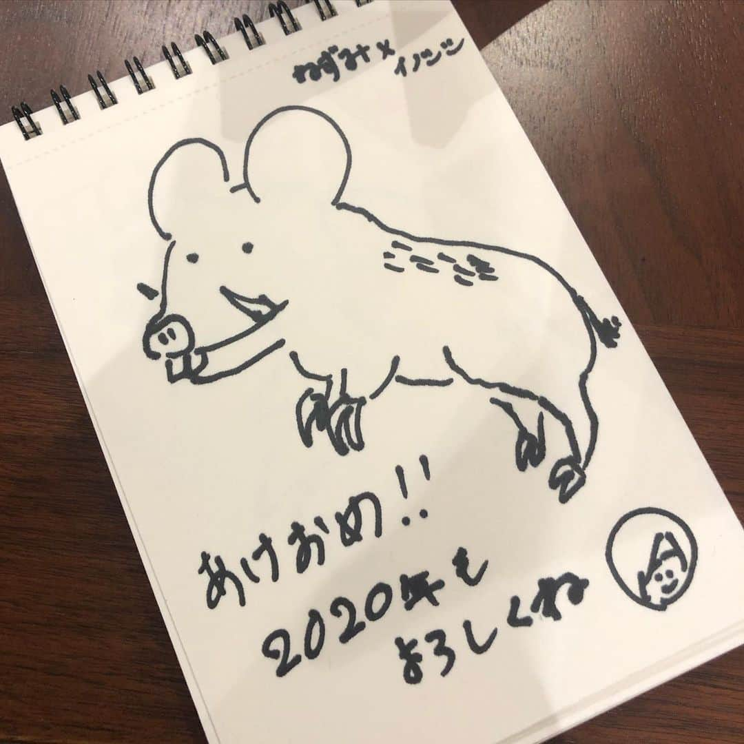 小林歌穂さんのインスタグラム写真 - (小林歌穂Instagram)「明けましておめでとうございます！﻿ 今年もよろしくお願いします！！﻿ ﻿ ﻿ #小林歌穂#年賀状のつもり#合体生物#イノズミ#ぽーの自由帳#2020#2020に20になる女#あはは」1月1日 2時21分 - kobayashi_kaho_official