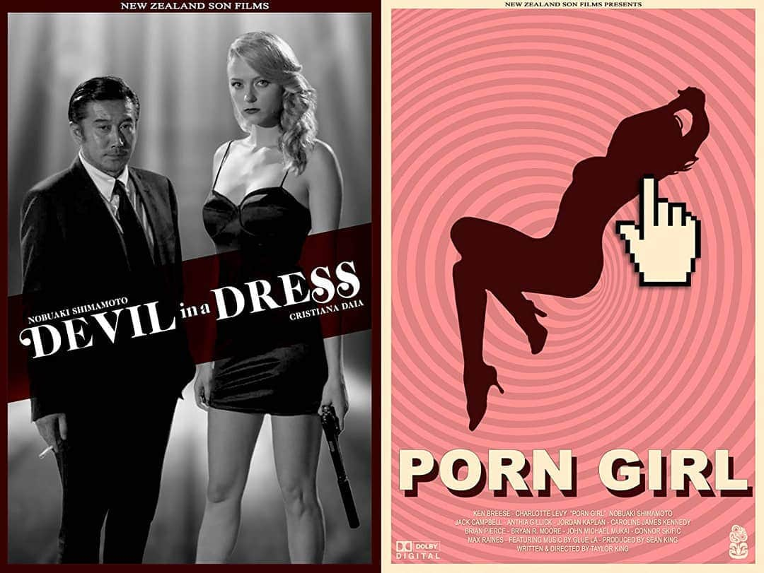 嶋本信明さんのインスタグラム写真 - (嶋本信明Instagram)「New posters arrived! "Porn Girl" and "Devil in a Dress" will be coming out on Amazon Prime Video early 2020.  I am so grateful that I had opportunities to work on these two films in 2019.  I really hope everyone will enjoy watching the movies!  @newzealandsonfilms  @taylorkingsinstagram  #actor #actorslife #indiefilm #amazonprime #amazonprimevideo #filmnoir #scifi #killer #katashi #samurai #toshiro #devil #dress #porngirl #suits #kimono #gun #katana #slickback #chonmage」1月1日 3時09分 - nobuaki.shimamoto