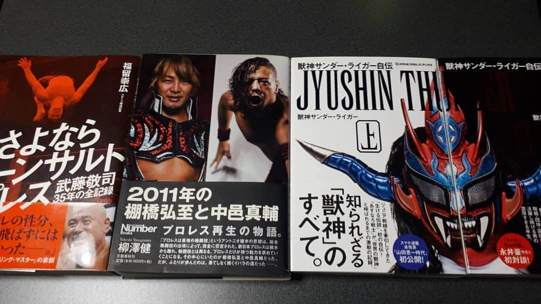 松本拓郎（マスオチョップ）のインスタグラム：「年末読者。すごい人達だなぁ。」