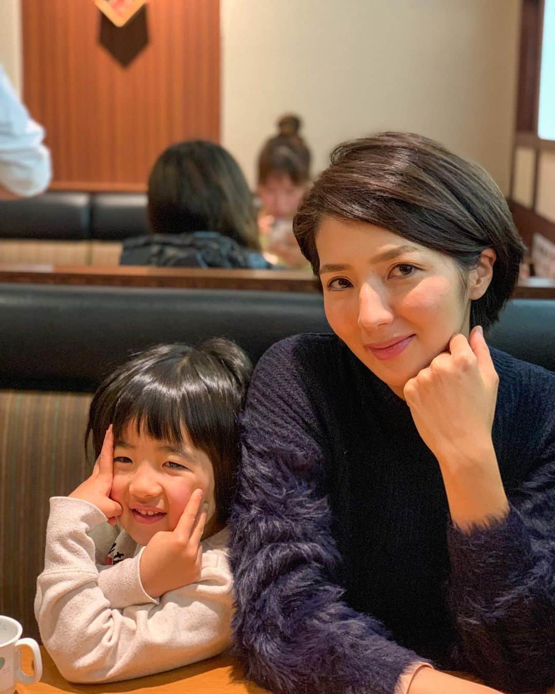 青木康平のインスタグラム：「明けましておめでとうございます🙇 今年も青木家をよろしくお願いします🙇」