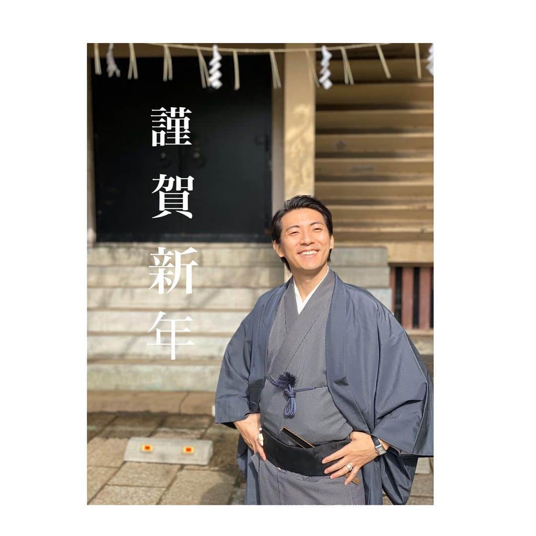 上山竜治さんのインスタグラム写真 - (上山竜治Instagram)「今年も、上山竜治を御贔屓のほどよろしくお願いいたします。  #2020」1月1日 14時27分 - kamiyama_ryuji_0910