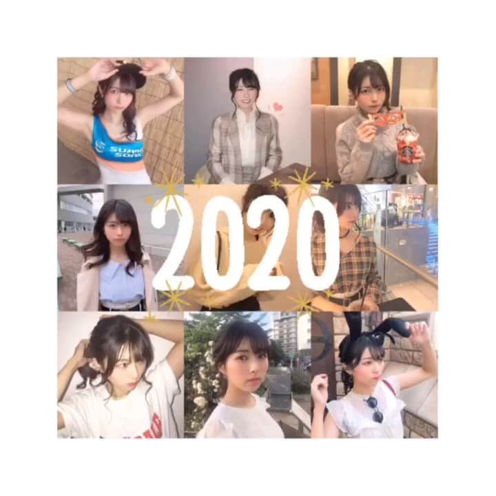 森脇加奈子のインスタグラム：「． 🐭 ． あけましておめでとうございます！🎍 2019年のいいねTOP9が調べられるみたいで流行りに乗ってやってみました。笑 昨日の23時くらいに存在を知って探してやってたのだけど、同じこと考える人は沢山いたみたいでサーバー混雑によって2019年中にGETは出来なかったTOP9です🥺…お納めください🥺…(?) ． Instagram、そんなに見せびらかす程の映えるような生活を送ってないものでついついサボりがちになっちゃいますが2020年もなるべく頑張ります！ ． #happynewyear #goodbye2019  #fleufleu」