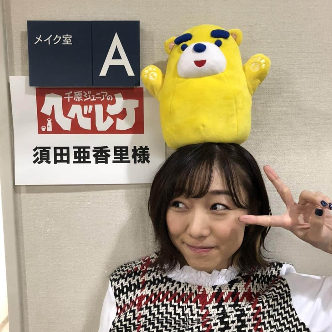 東海テレビ公式キャラクター「イッチー」のインスタグラム