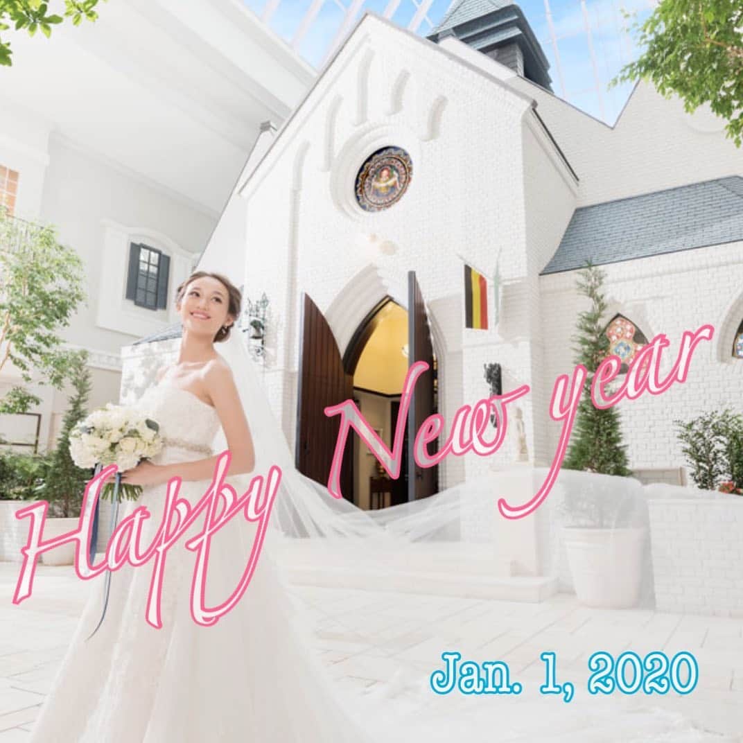 ホテルモントレ ラ・スール大阪ウエディングのインスタグラム：「@lasoeurosaka_wedding 2020年もホテルモントレラ・スール大阪を よろしくお願いします♡ . #新年の挨拶 #謹賀新年 #2020 #あけましておめでとうございます #令和婚 #本年もよろしくお願いします . . . #モントレ花嫁 #ホテルモントレラスール大阪  #モントレウェディング #モントレ #モントレラスール大阪 . . #dressy花嫁  #marry花嫁  #プレ花嫁 #卒花嫁 #全国の花嫁さんと繋がりたい  #weddingdress #takamibridal  #wedding #結婚式 #ホテル」