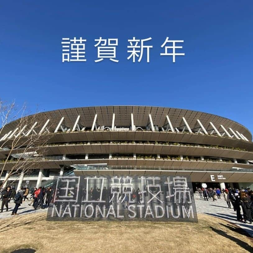 テレビ東京「FOOTxBRAIN」さんのインスタグラム写真 - (テレビ東京「FOOTxBRAIN」Instagram)「2020年 #初蹴り はここ⚽  #国立競技場  #天皇杯決勝 #新国立競技場 #ヴィッセル神戸 #鹿島アントラーズ #サッカー #FOOTBRAIN」1月1日 13時45分 - footxbrain