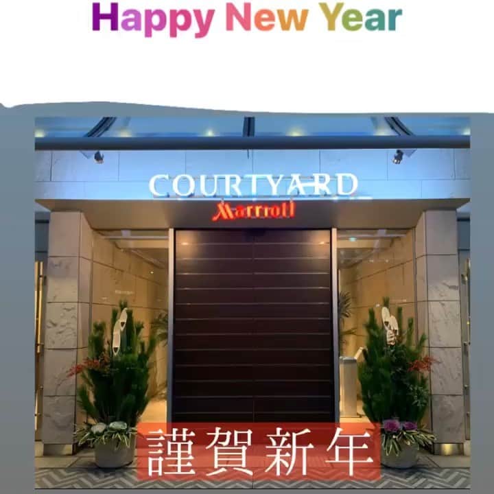 Courtyard Shin-Osaka St Courtyard by Marriott Shin-Osaka Stationのグルメインスタ