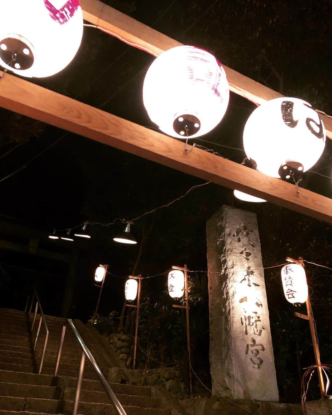 青木伸輔のインスタグラム：「謹賀新年！今回の初詣は絶対に大吉の予感がしてスパッと引いたら大吉でした！なかなか良いスタート。今年も宜しくお願い致します。 #2020 #代々木八幡宮 #初詣 #大吉」