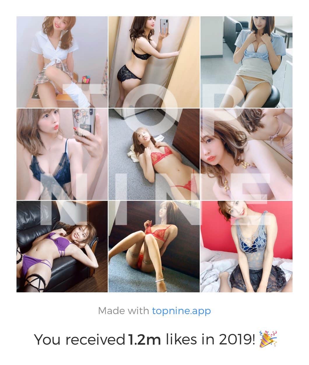 三宿菜々さんのインスタグラム写真 - (三宿菜々Instagram)「#2019bestnine 👋 A HAPPY NEW YEAR❣️ #hello2020」1月1日 6時42分 - mishuku_nana