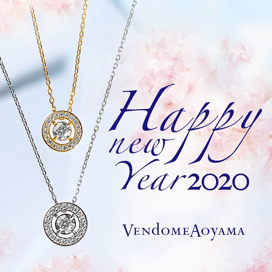 ヴァンドーム青山さんのインスタグラム写真 - (ヴァンドーム青山Instagram)「. I wish you a Happy New Year . #happynewyear #2020 #新しい時代 #2020年 #皆さまにとって#素晴らしい #年になりますように  #vendomeaoyama  #ヴァンドーム青山」1月1日 7時20分 - vendomeaoyama_official