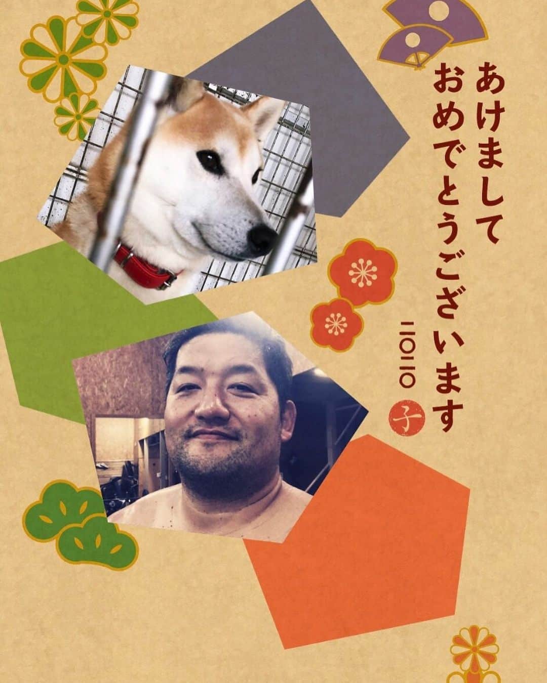 石川修司のインスタグラム：「明けましておめでとうございます。今年も宜しくお願い申し上げます。皆さんにとって素晴らしい一年でありますように。」