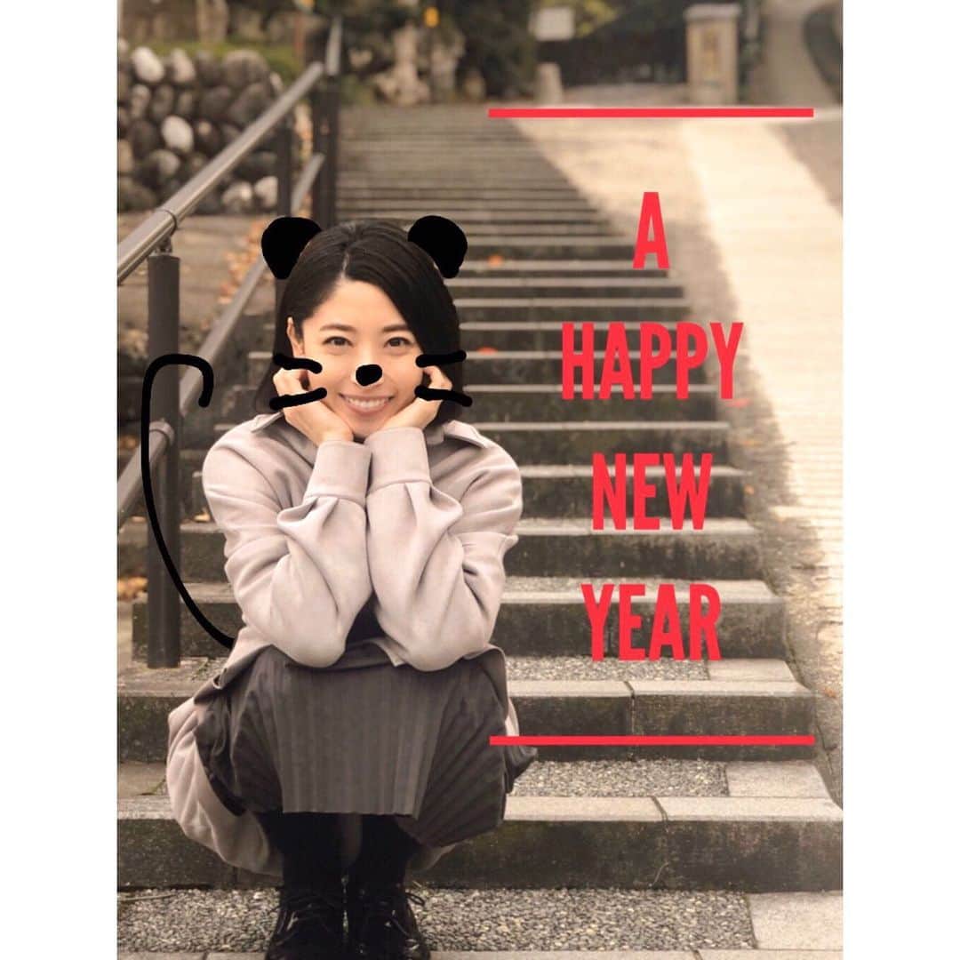 粕谷奈美のインスタグラム：「新年明けましておめでとうございます🎍✨ 2020年も皆様にとって幸多き1年となりますように！ 今年もよろしくお願い致します🐭 #2020#happynewyear#謹賀新年#新年好#恭贺新禧#felizañonuevo」