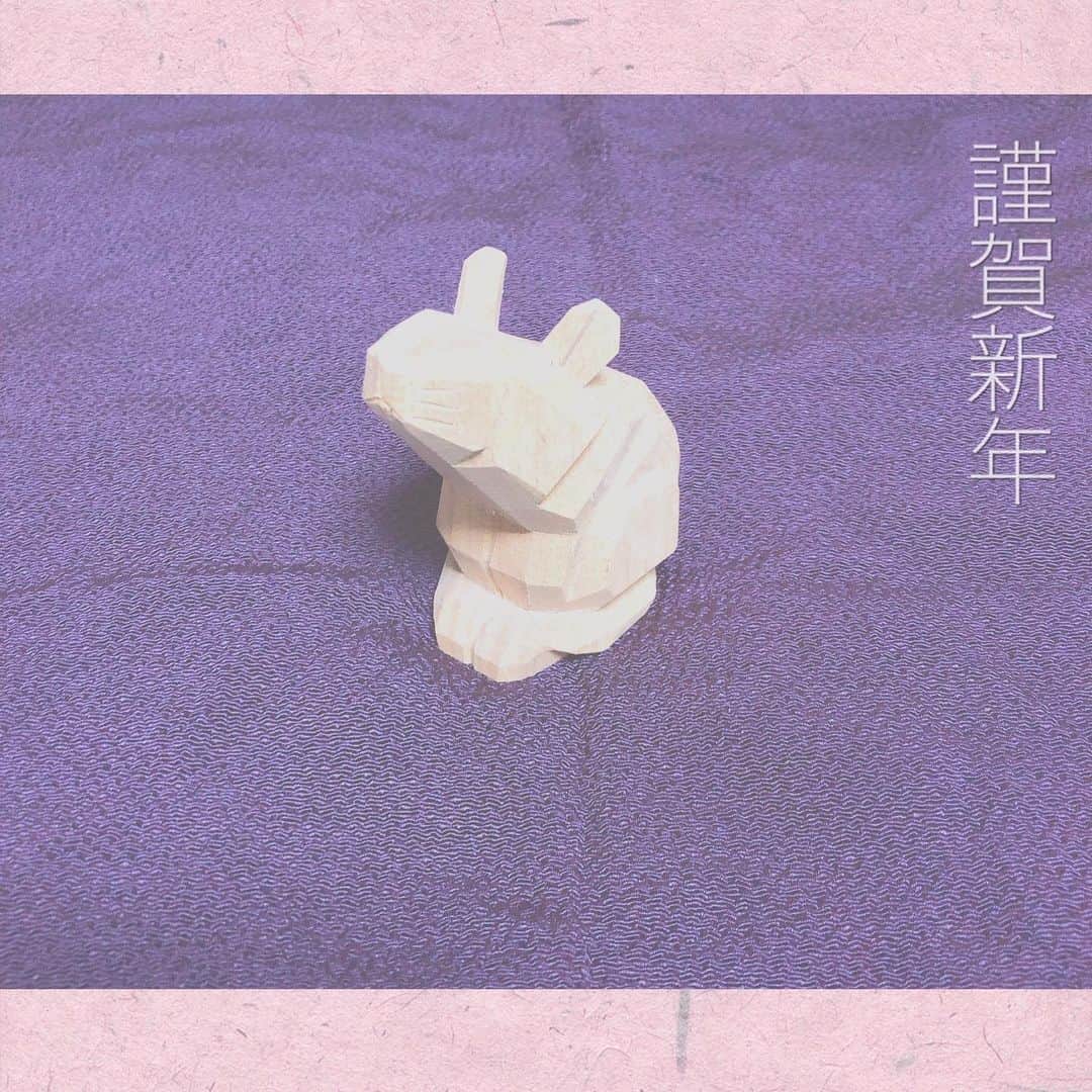 市川 翔乃亮のインスタグラム：「明けましておめでとうございます🎍 旧年中は沢山のメッセージありがとうございました 本年も何卒宜しくお願い致します🙇‍♂️ 🐁今年は年男です🐁  さて、明日から歌舞伎座にて 『義経腰越状』…近習 『鰯賣戀曳網』…郎党実は鰯賣 を勉強させて頂きます 皆様のご来場お待ちしております‼️ #謹賀新年 #歌舞伎座 #子年　#年男」