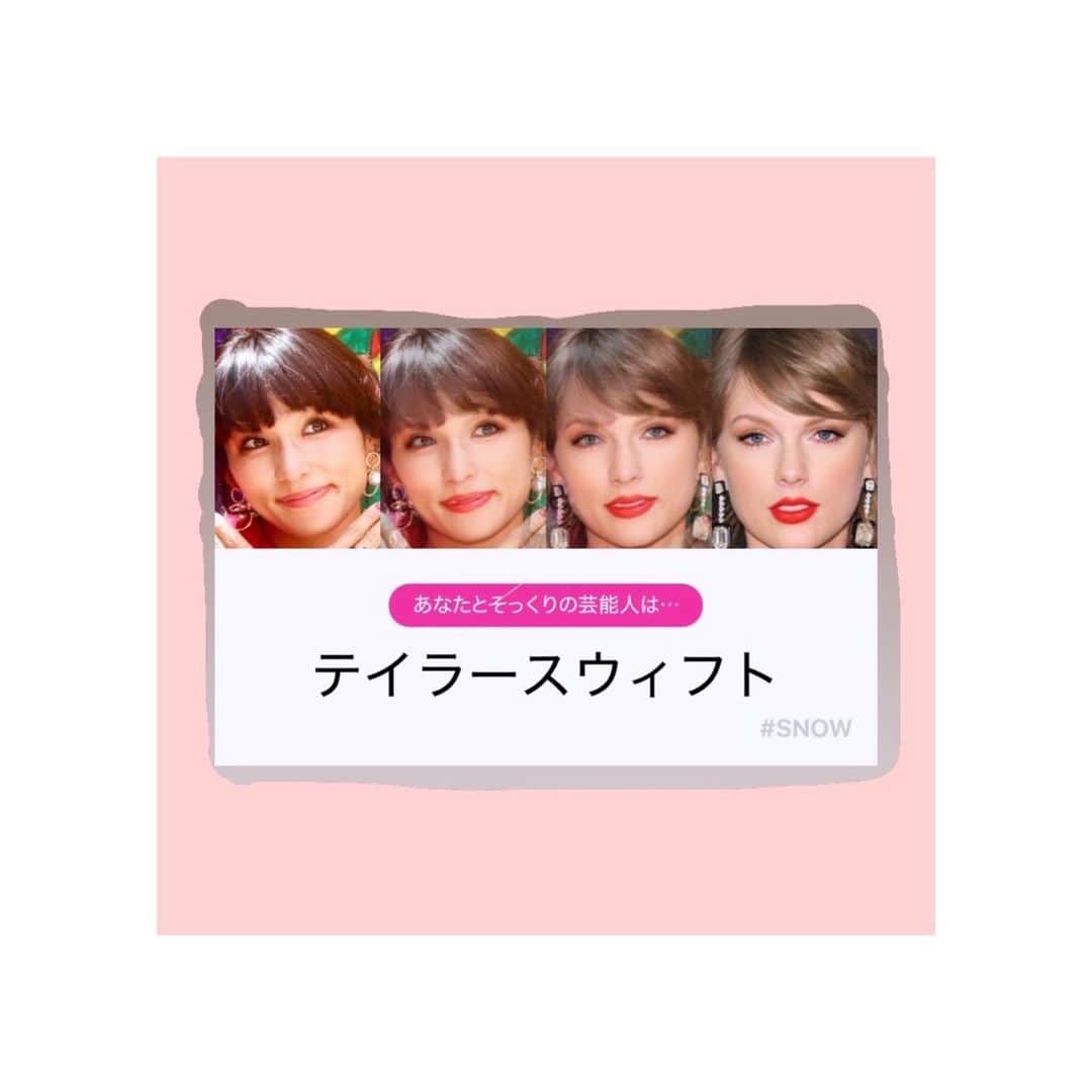 小林由佳のインスタグラム：「ごっつんです!笑」