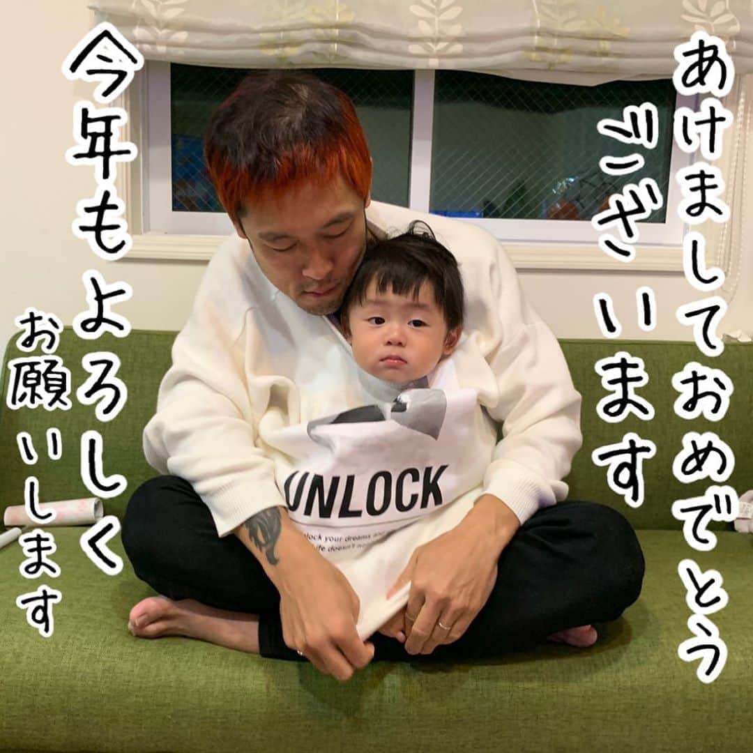 のインスタグラム：「ある種、初日の出👨‍🦲って事で。  今年もよろしくお願いします😊  #初日の出 #新年のご挨拶」