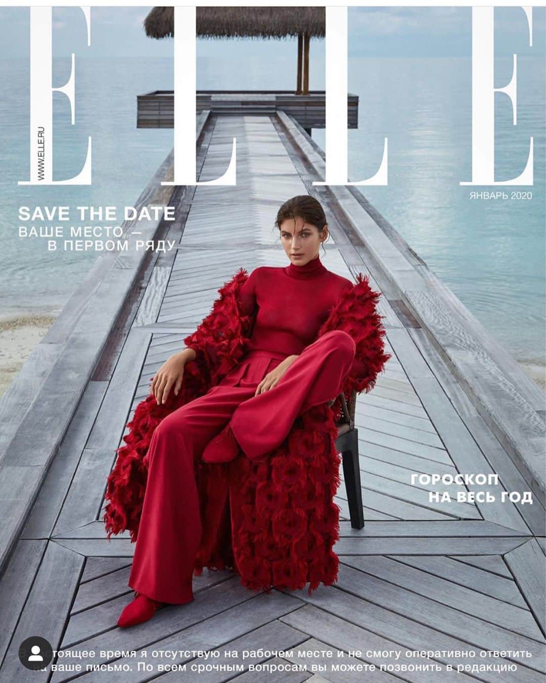 ヴァレリー・カウフマンのインスタグラム：「First cover of 2020 ❤️ @elle_russia  I wish everyone happy and wonderful New Years and a successful new decade 💃🏻💥 #goodbye2019hello2020」