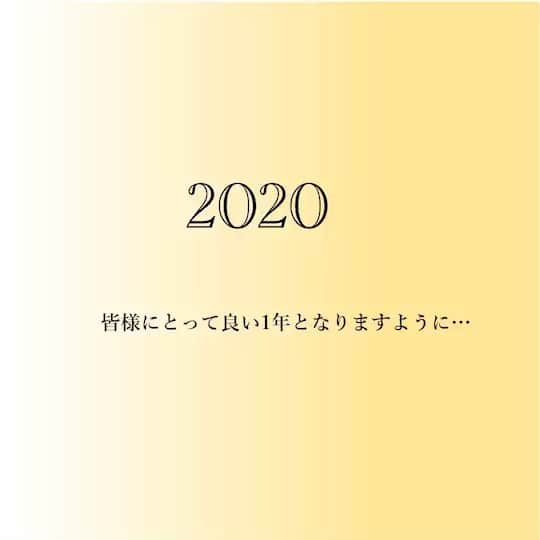 ジュールモエのインスタグラム：「皆様にとって﻿ ﻿ 2020年がより良い年となりますよう﻿ ﻿ 心からお祈り申し上げます。﻿ ﻿ ﻿ ﻿ ﻿ #jourmoe #ジュールモエ #コスメ#cosme#メイク#jourmoeeyebrow #make#美容#シースタグラム#アイライナー#アイシャドウ#アイペンシル#シースタイル#時短メイク#アイメイク#アイライン」