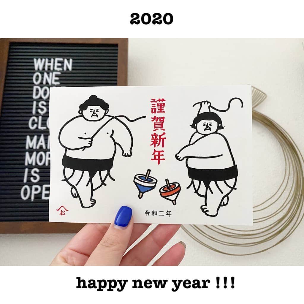 のインスタグラム：「あけましておめでとうございまーす！！今年は良い出会い良い変化のあるワクワクドキドキした1年になれば良いなと思っております、好きなモノコトヒトがわんさか増えるハッピーな2020年になりますように！何でも楽しみましょう♡今年も1年仲良くしてください〜っ☺️🌈✨☀️」