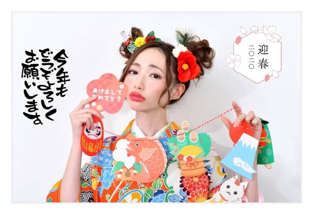 のインスタグラム：「明けましておめでとうごさいます🌄 フォロワーの皆さん、いつも見ていただきありがとうございます！ 2020年もよろしくお願いいたします🎌 * 今年もたくさんお仕事できますように🙏がんばります！！ * 令和二年　一月一日 彦坂まなみ * * Photo special thanks💟 @yoshida_shinobu  @miomiooooooo77 *  #年賀状 #2020 #謹賀新年  #モデル #フリーランス」