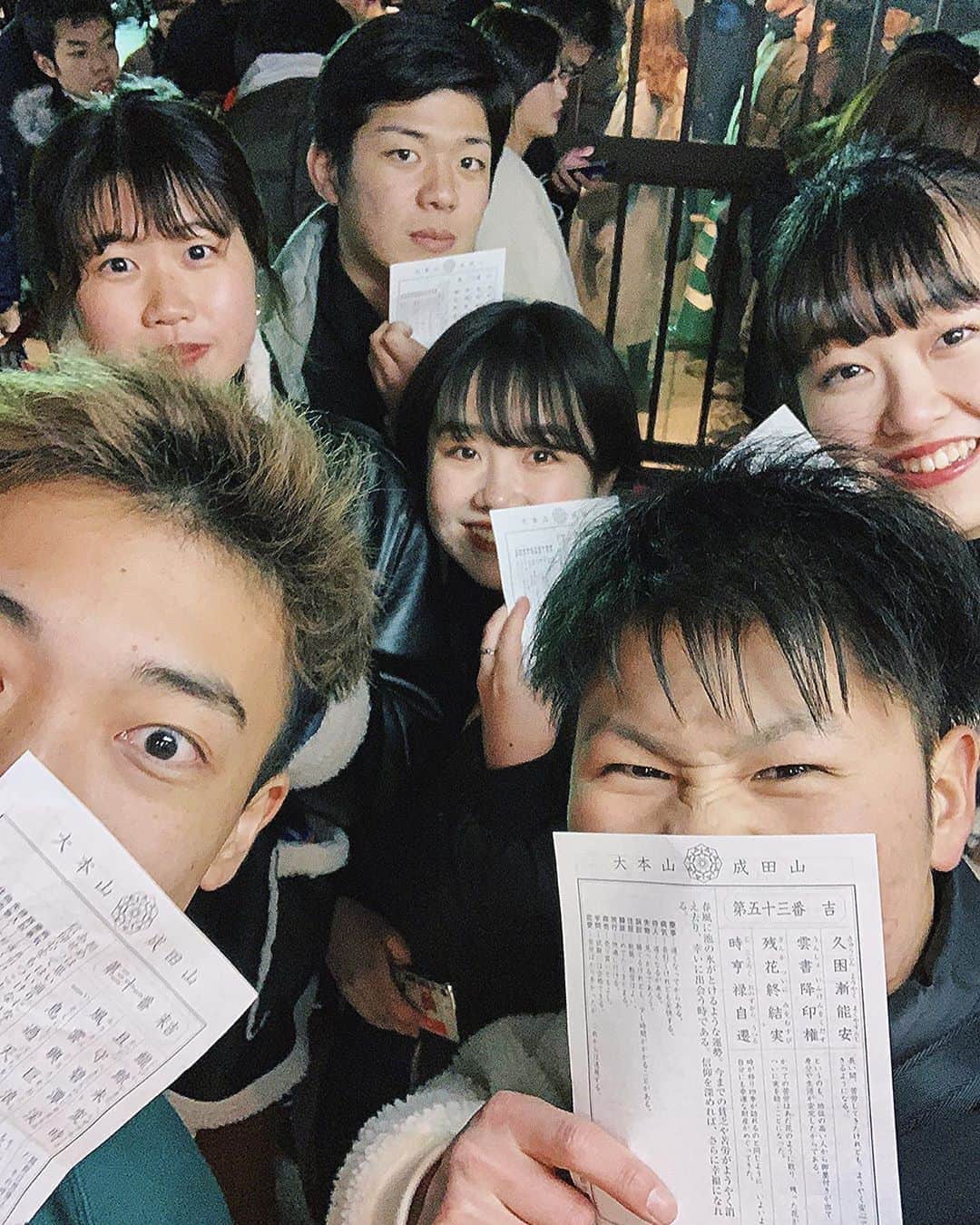 のインスタグラム：「2020ネンもよろしくnew year」