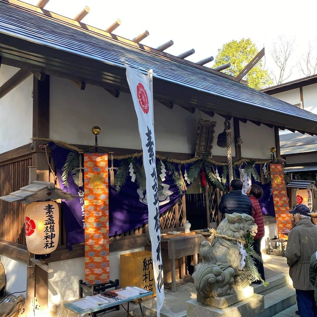 濱田卓実のインスタグラム：「濵田家の年末年始 DAY06  実家近くの神社へ初詣 2020年も大きな病気や事故などなく過ごせますように  #濵田家の年末年始 #濵田家の休日 #素盞雄神社」