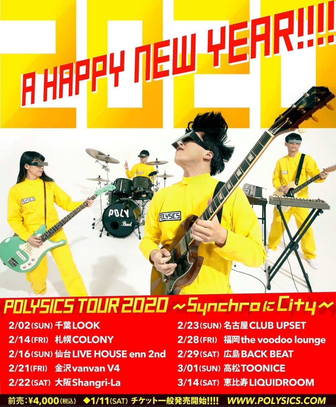 POLYSICSさんのインスタグラム写真 - (POLYSICSInstagram)「2020年あけましておめでTOISU!!!! 今年もPOLYSICSをよろしくお願いします！！ いよいよ2年ぶりのアルバムリリースツアー「POLYSICS TOUR 2020 〜SynchroにCity〜」が来月2/2からスタート！ チケット一般発売は1/11(土)より開始です。現編成のPOLYSICSの集大成となるこのツアー、どうぞお見逃しなく！！ . POLYSICS公式サイト http://www.polysics.com #POLYSICS #ポリシックス #2020年 #ツアー #SynchroにCity #あけましておめでトイス #happynewyear2020」1月1日 12時01分 - polysics_official