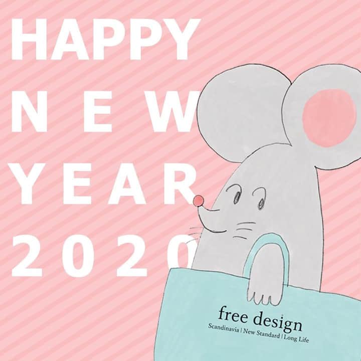 フリーデザインさんのインスタグラム写真 - (フリーデザインInstagram)「. 新年、あけましておめでとうございます . 旧年中は、たくさんのご利用・ご来店、誠にありがとうございました。 2020年が皆様にとって素敵な年になりますよう、心よりお祈り申し上げます。 素敵な商品をたくさんご紹介していきますので、2020年もフリーデザインをよろしくお願いいたします。 . . #フリーデザインオンラインショップ #フリーデザイン吉祥寺店 . #北欧 #北欧デザイン #北欧雑貨 #北欧インテリア #北欧食器 #うつわ #器 #食器 #和食器 #utsuwa #lifestylestore #lifestyleshop #ライフスタイルショップ #くらし #暮らし #暮らしの道具 #暮らしを楽しむ #丁寧な暮らし #qualityliving #雑貨店 #zakka #雑貨屋 #インテリアショップ #freedesign #フリーデザイン #吉祥寺 #kichijoji」1月1日 12時00分 - freedesign_jp
