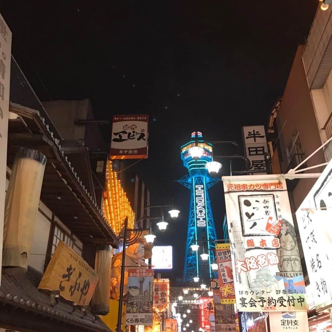 串カツ 新世界串カツいっとく【公式】のグルメインスタ