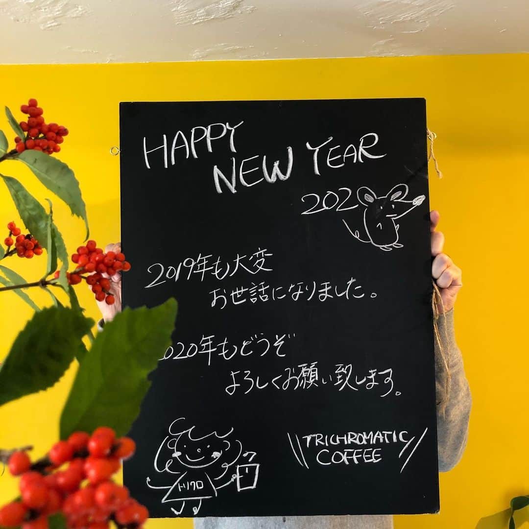 TRICHROMATIC COFFEEのグルメインスタ