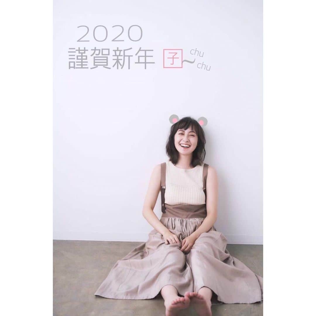 松山メアリさんのインスタグラム写真 - (松山メアリInstagram)「みなさま、あけましておめでとうございます🦔🎍 #happynewyear  #2020#元旦」1月1日 12時29分 - marymatsuyama_official
