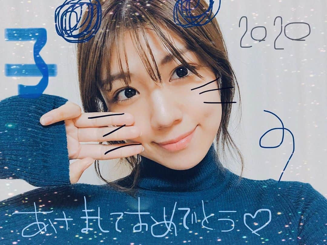 藤木由貴さんのインスタグラム写真 - (藤木由貴Instagram)「こちらでも、明けましておめでとうございます✨ 今年も宜しくお願いします。子年！ . #あけましておめでとうございます #謹賀新年 #2020 #新春 #賀正 #お正月 #元旦 #子年 #今年もよろしくお願いします #藤木由貴 #お年賀 #1月 #睦月 #january」1月1日 23時49分 - yuki.grm