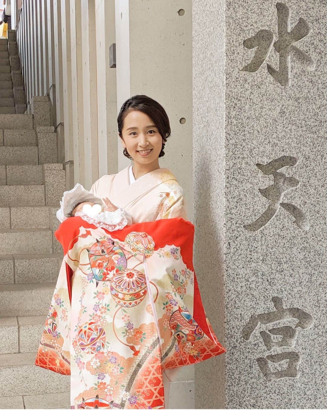 小野恵美のインスタグラム：「あけましておめでとうございます🎍🌅 本年も宜しくお願い致します。  皆さんにとって素晴らしい一年になりますように😌 #お正月 #謹賀新年 #2020 #2020年」