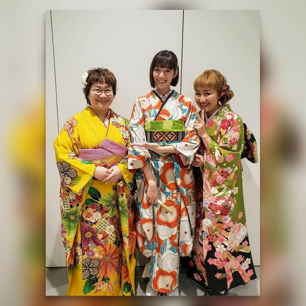 ハリセンボンさんのインスタグラム写真 - (ハリセンボンInstagram)「🍊 みなさん、元旦からたくさんのあたたかいコメントといいねを有難うございます。🙇‍♂️ . 笑点、振り袖大喜利でご一緒させて頂いた佐藤栞里さん丸山桂里奈さんと一緒に。 . . はるかネズミの写真がなくすみません。。。🐭 . . このあと23:25からはテレビ朝日系にて「NOと言わない！カレン食堂」に出演させて頂いております。 . みんなが家族のようなわいわいほっこりできる番組ですので、夜更かしできる皆さんは是非ご覧ください！ . . よろしくお願い致します。 . . #ハリセンボン #春菜 #はるか #はるかネズミを見られた方は良いことあるかもしれません」1月1日 23時03分 - harisenbon_staff