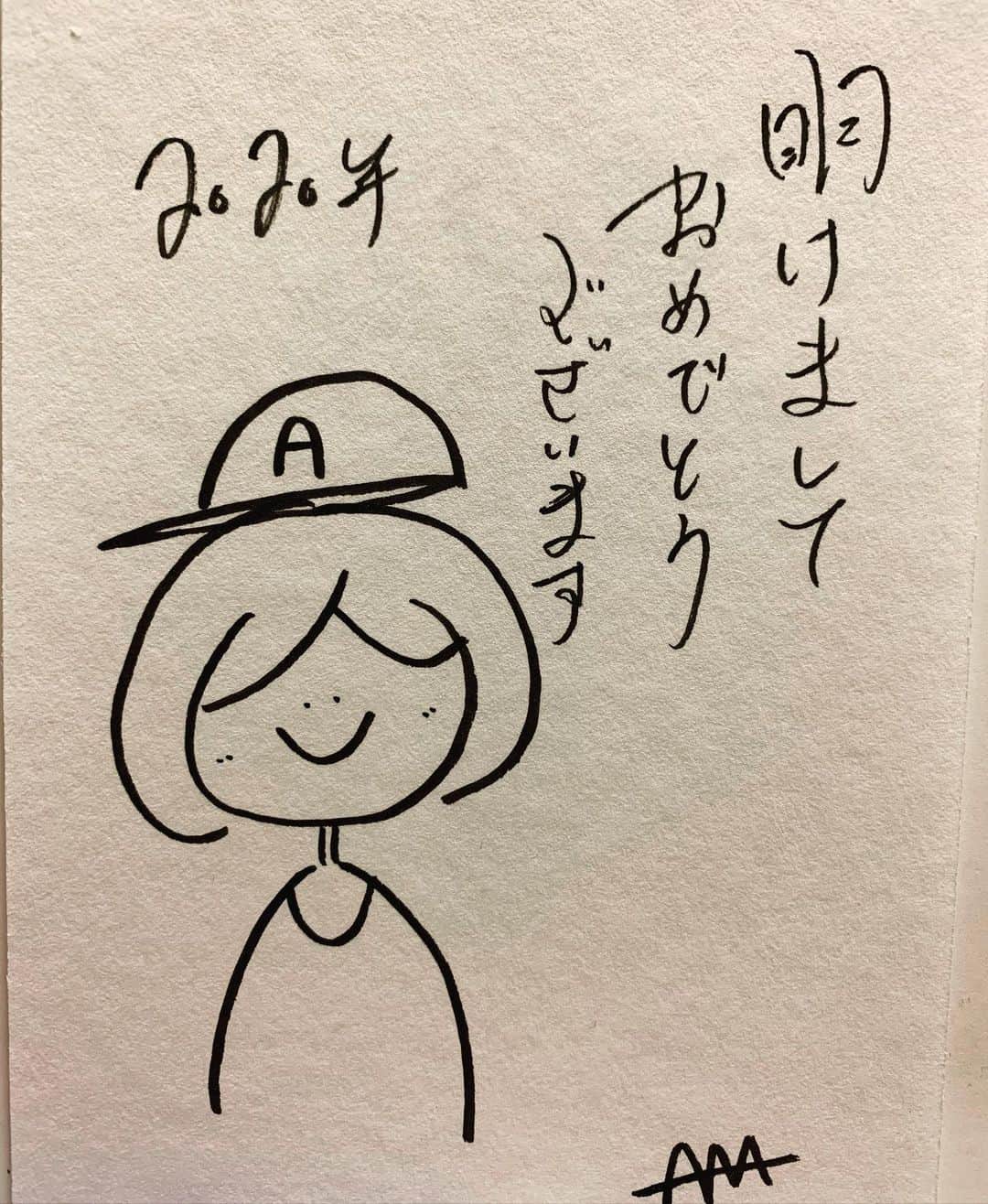 新谷あやかのインスタグラム