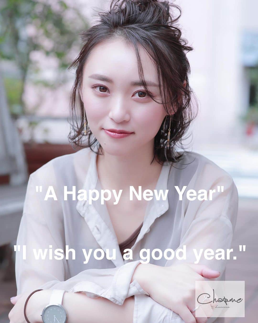 Seiya Hishikiのインスタグラム：「A Happy New Year♪ 今年もよろしくお願い致します⛩🎍🙇🏼‍♂️ ・ 皆様にとって 良き一年となります様に♪ ・ ・ #ahappynewyear  #2020 #2020年  #新年 #よろしくお願いします」