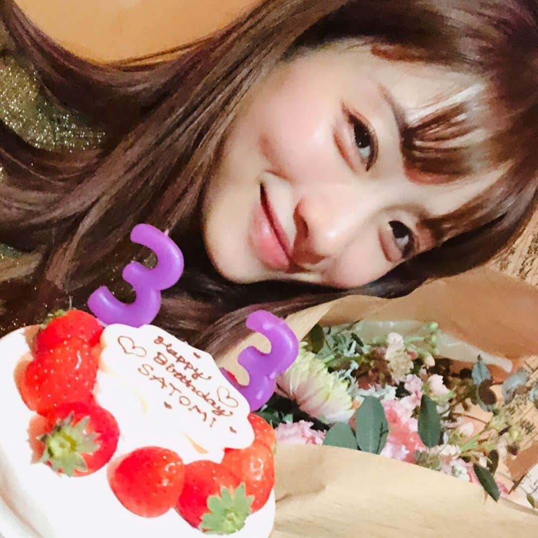 石原さとみ　ファンアカウントさんのインスタグラム写真 - (石原さとみ　ファンアカウントInstagram)「かわいい、、、❤️ #石原さとみ #さとみん」1月1日 23時30分 - satomiiii__1224