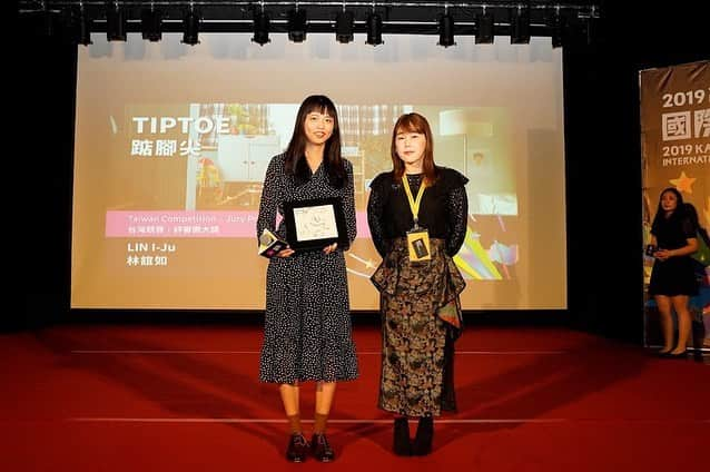 山戸結希さんのインスタグラム写真 - (山戸結希Instagram)「Short Text for Kaohsiung Film Festival International Short Film Competition - ⑴  Last October, I was fortunate to attend the Kaohsiung Film Festival 高雄電影節 as a jury for the International Short Film Competition. Here are a few short thoughts on these unforgettable days.  At center-stage for my trip was the 30 short films in competition. These were amazing well made, and I could feel the energies of the newest generation of Taiwanese filmmakers.  I’ll mention a few here which left a particularly strong impression on me.  I’ll first mention the Jury Prize winner, TIPTOE by LIN I-Ju. I had a few thoughts on Lin’s point of view, her gaze. Through suitable camera positioning, she created an brilliant cinematography. Where you fight to place your camera won’t simply shine a light on your story, but will create a bright treasure for Taiwanese film.  till next time by Paulie HUANG Chih-Chia. I commend you for your abilities in filming water from many sides,  and for taking the absolute to show it in relative terms.  Rising Sun by CHENG Ya-Chih. I loved your high artistry, showing the distance between two young boys in nature.  The Sound of Falling by LIN Chien-Yu. Portrays a spiritual world in three dimensions and conveys the soul of the characters. The last sequence of this film is a single long-shot, and seems to have required careful planning for its success. I was impressed that director Lin was able to achieve this.  To all the winners, the filmmakers I mentioned here, and to all the participants, I have tremendous respect for all these young filmmakers, and look forward to their next works.  #KaohsiungFilmFestival #高雄電影節 #ukiyamato」1月1日 23時39分 - yamato_uk