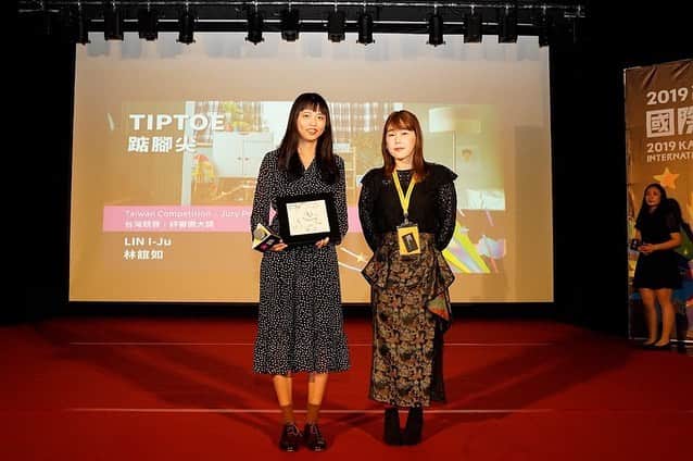 山戸結希のインスタグラム：「Short Text for Kaohsiung Film Festival International Short Film Competition - ⑴  Last October, I was fortunate to attend the Kaohsiung Film Festival 高雄電影節 as a jury for the International Short Film Competition. Here are a few short thoughts on these unforgettable days.  At center-stage for my trip was the 30 short films in competition. These were amazing well made, and I could feel the energies of the newest generation of Taiwanese filmmakers.  I’ll mention a few here which left a particularly strong impression on me.  I’ll first mention the Jury Prize winner, TIPTOE by LIN I-Ju. I had a few thoughts on Lin’s point of view, her gaze. Through suitable camera positioning, she created an brilliant cinematography. Where you fight to place your camera won’t simply shine a light on your story, but will create a bright treasure for Taiwanese film.  till next time by Paulie HUANG Chih-Chia. I commend you for your abilities in filming water from many sides,  and for taking the absolute to show it in relative terms.  Rising Sun by CHENG Ya-Chih. I loved your high artistry, showing the distance between two young boys in nature.  The Sound of Falling by LIN Chien-Yu. Portrays a spiritual world in three dimensions and conveys the soul of the characters. The last sequence of this film is a single long-shot, and seems to have required careful planning for its success. I was impressed that director Lin was able to achieve this.  To all the winners, the filmmakers I mentioned here, and to all the participants, I have tremendous respect for all these young filmmakers, and look forward to their next works.  #KaohsiungFilmFestival #高雄電影節 #ukiyamato」